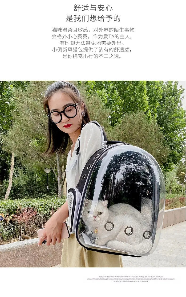 Transparent pet bag, pet backpack, breathable and wear-resistant, small dog backpack, cat backpack for going out.